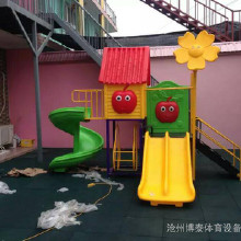 水上樂(lè)園滑梯 兒童水上組合滑梯  組合滑梯  兒童水滑梯