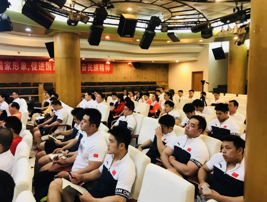 運(yùn)動(dòng)場